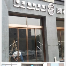汕头电子感应门故障分析大全